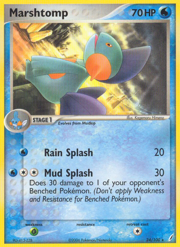 Marshtomp from Crystal Guardians