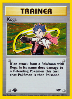 Koga from Gym Challenge